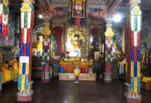 Annapurna Circuit Trek April 17-28, 2022